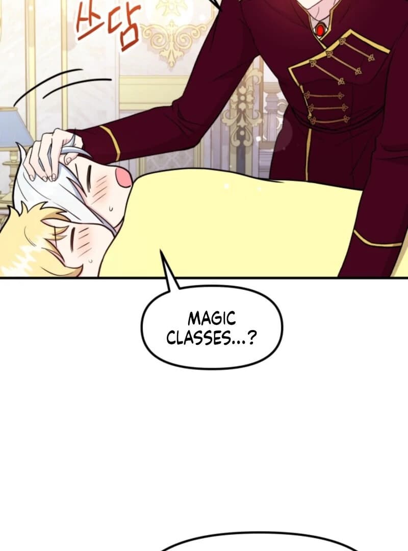 Page https://readmanhwaverse.com/images/i-became-the-tutor-of-the-royal-twins/chapter-71/ch_71_28.webp