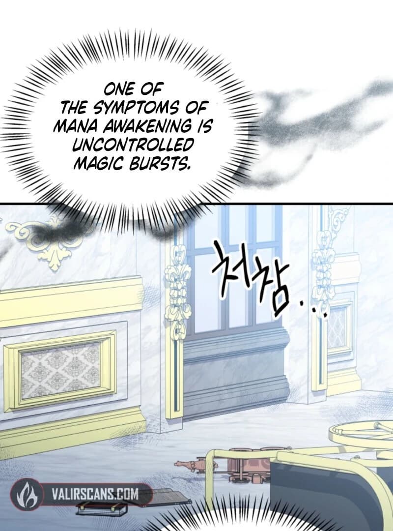 Page https://readmanhwaverse.com/images/i-became-the-tutor-of-the-royal-twins/chapter-71/ch_71_47.webp
