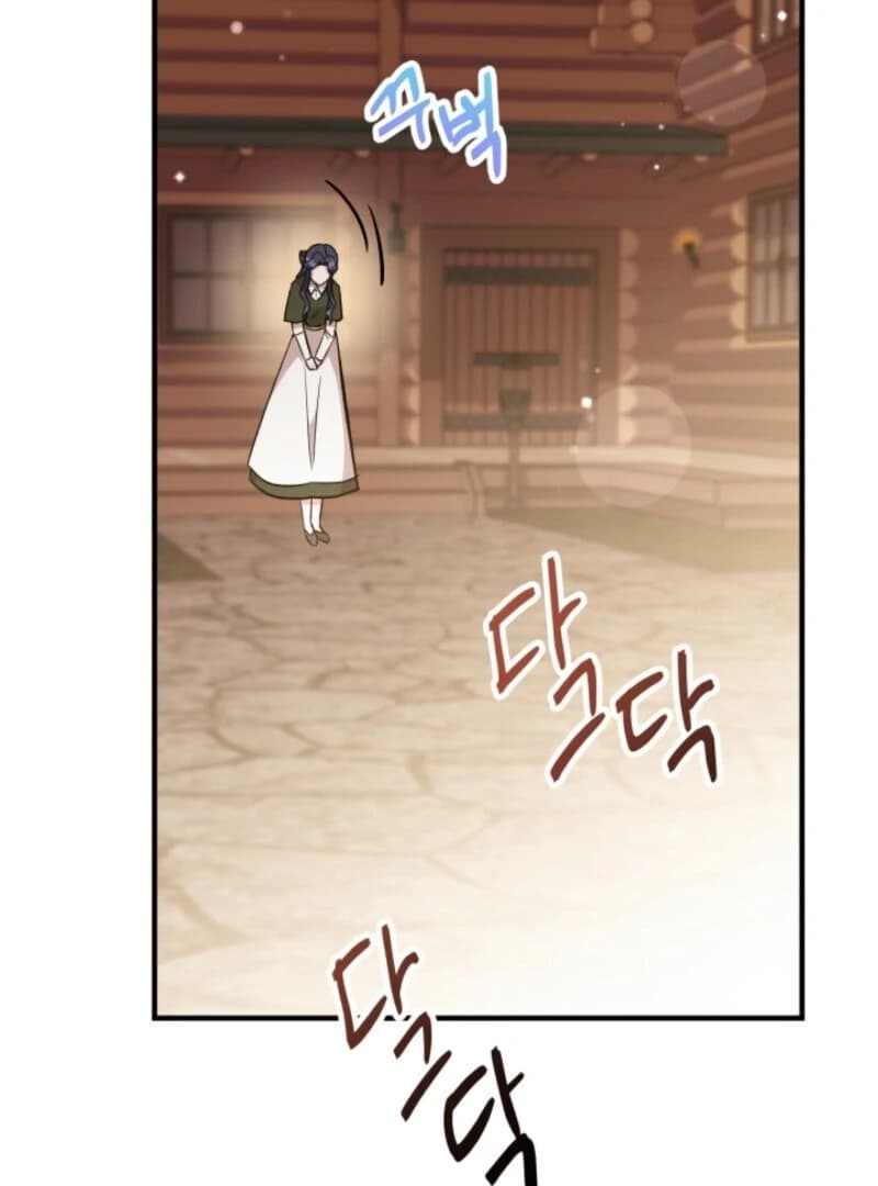 Page https://readmanhwaverse.com/images/i-became-the-tutor-of-the-royal-twins/chapter-71/ch_71_63.webp