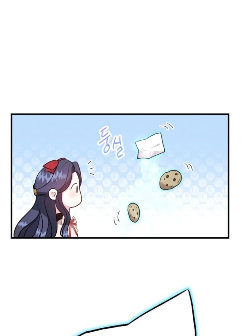 Page https://readmanhwaverse.com/images/i-became-the-tutor-of-the-royal-twins/chapter-71/ch_71_77.webp