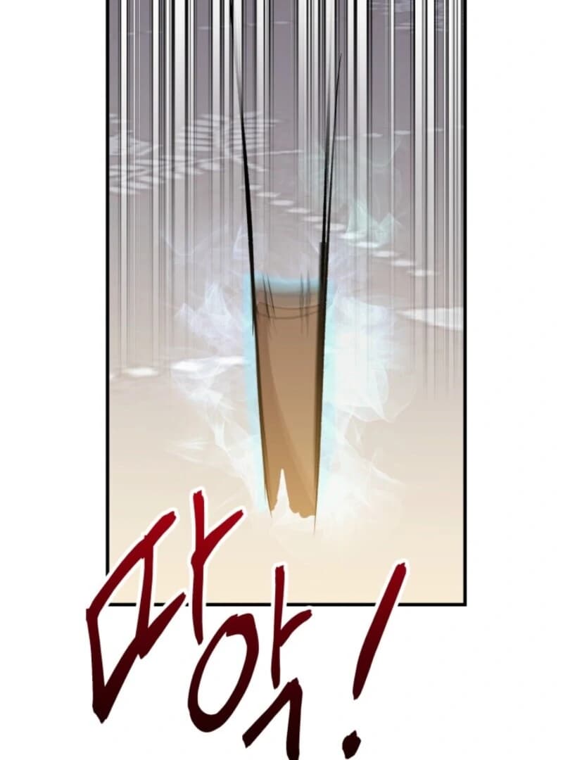 Page https://readmanhwaverse.com/images/i-became-the-tutor-of-the-royal-twins/chapter-71/ch_71_80.webp