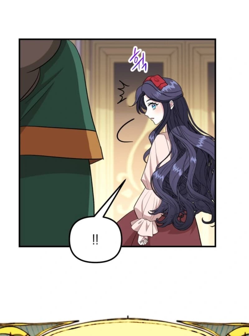 Page https://readmanhwaverse.com/images/i-became-the-tutor-of-the-royal-twins/chapter-71/ch_71_83.webp