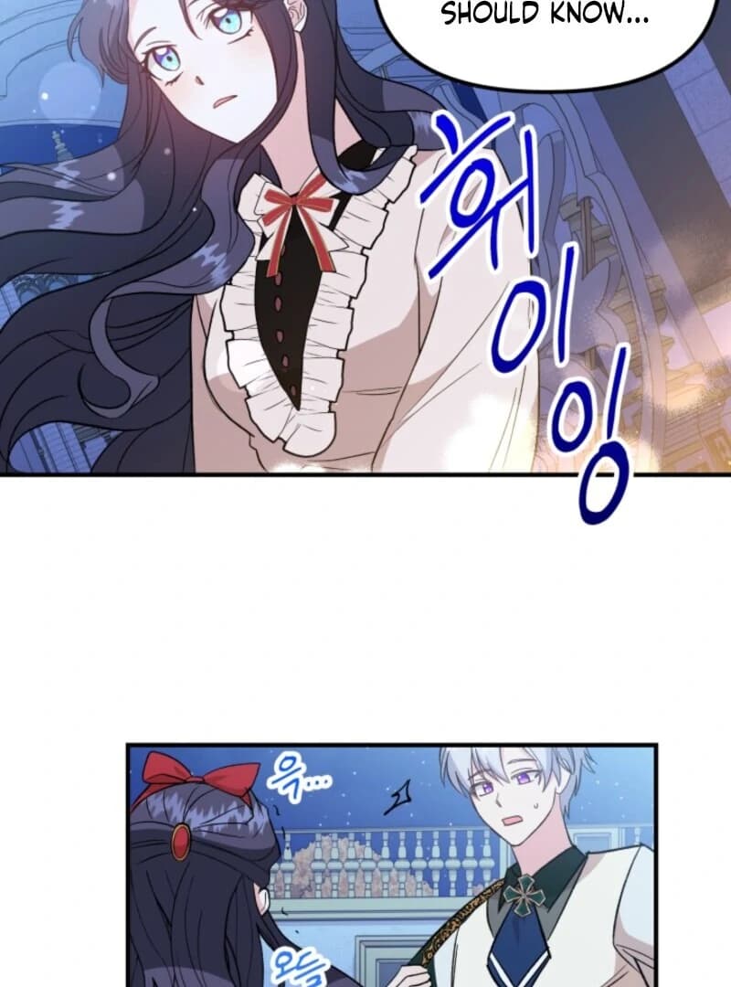 Page https://readmanhwaverse.com/images/i-became-the-tutor-of-the-royal-twins/chapter-72/ch_72_76.webp