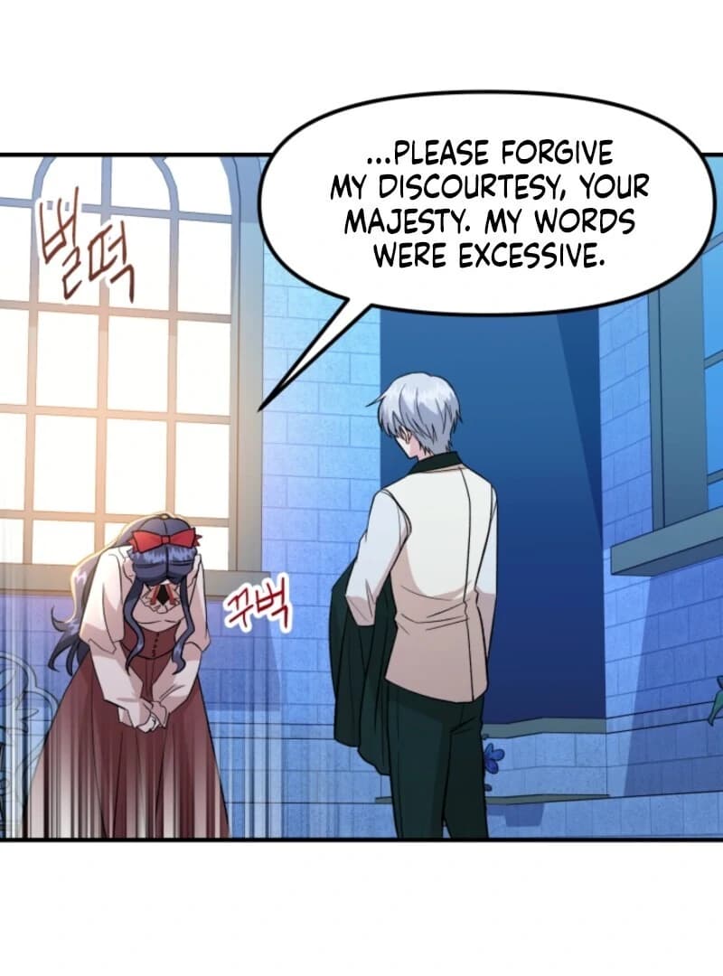 Page https://readmanhwaverse.com/images/i-became-the-tutor-of-the-royal-twins/chapter-73/ch_73_13.webp