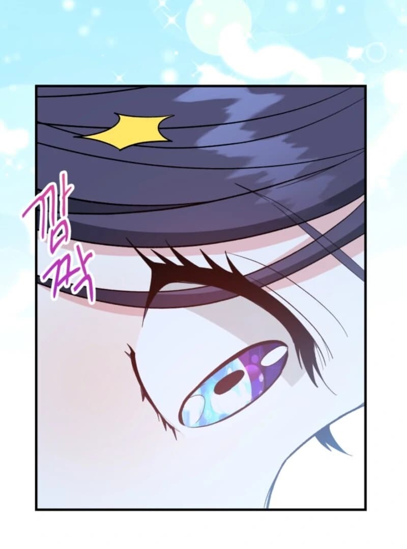 Page https://readmanhwaverse.com/images/i-became-the-tutor-of-the-royal-twins/chapter-73/ch_73_15.webp
