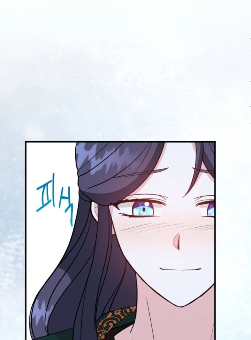 Page https://readmanhwaverse.com/images/i-became-the-tutor-of-the-royal-twins/chapter-73/ch_73_53.webp