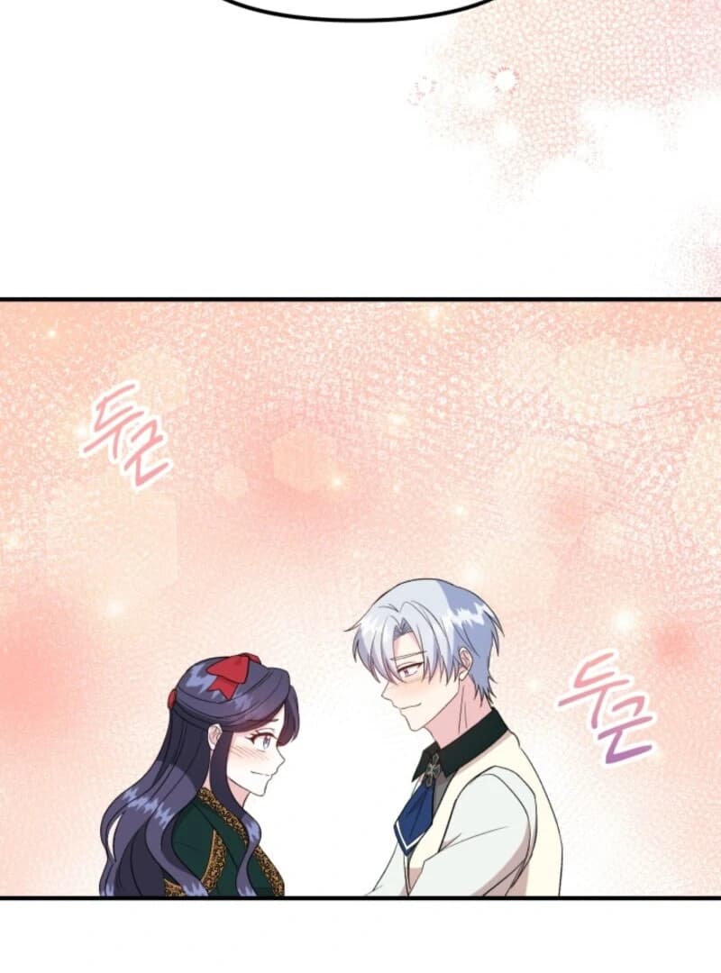 Page https://readmanhwaverse.com/images/i-became-the-tutor-of-the-royal-twins/chapter-73/ch_73_65.webp