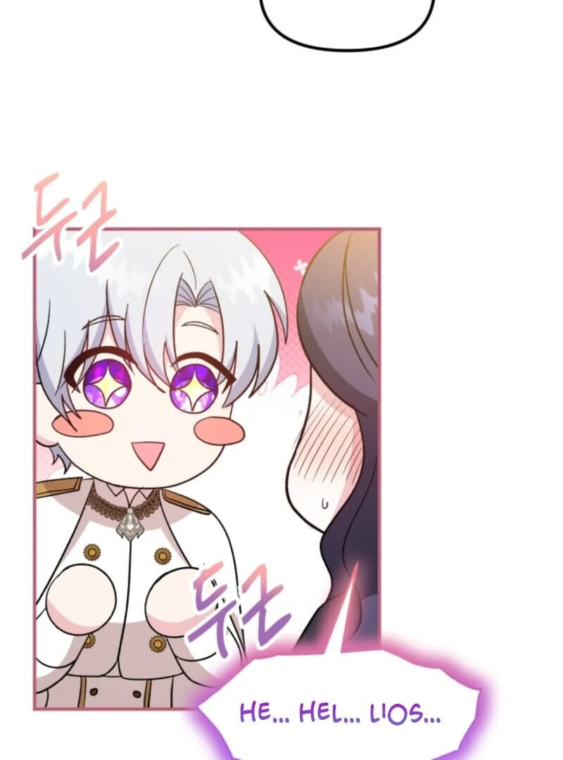 Page https://readmanhwaverse.com/images/i-became-the-tutor-of-the-royal-twins/chapter-75/ch_75_20.webp