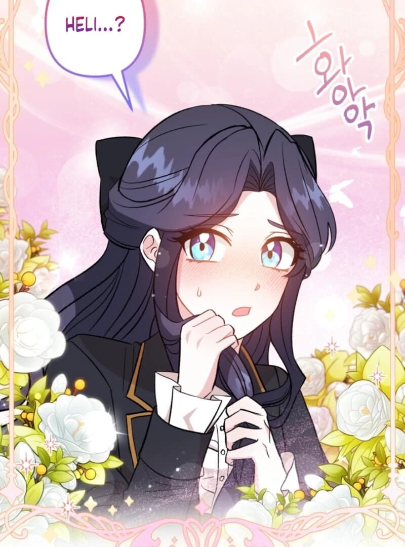 Page https://readmanhwaverse.com/images/i-became-the-tutor-of-the-royal-twins/chapter-75/ch_75_26.webp