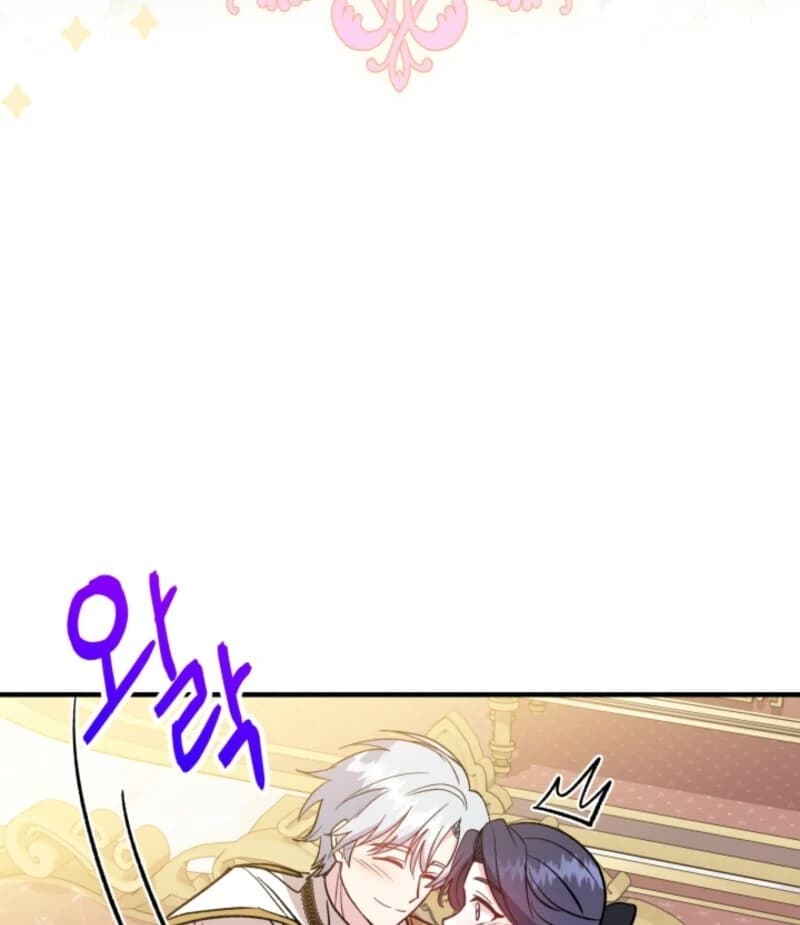 Page https://readmanhwaverse.com/images/i-became-the-tutor-of-the-royal-twins/chapter-75/ch_75_27.webp