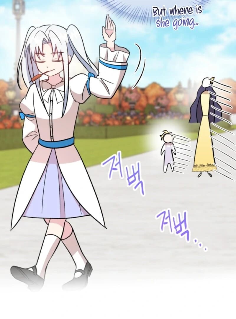 Page https://readmanhwaverse.com/images/i-became-the-tutor-of-the-royal-twins/chapter-75/ch_75_81.webp