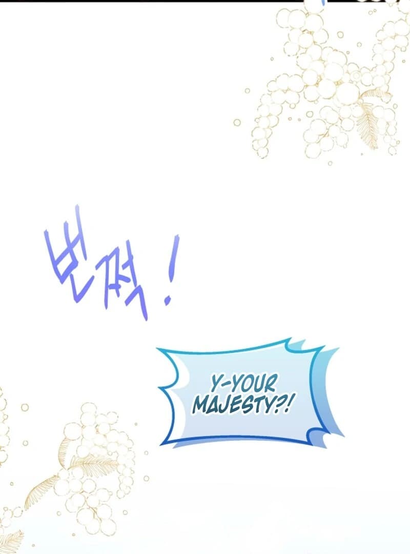 Page https://readmanhwaverse.com/images/i-became-the-tutor-of-the-royal-twins/chapter-76/ch_76_17.webp