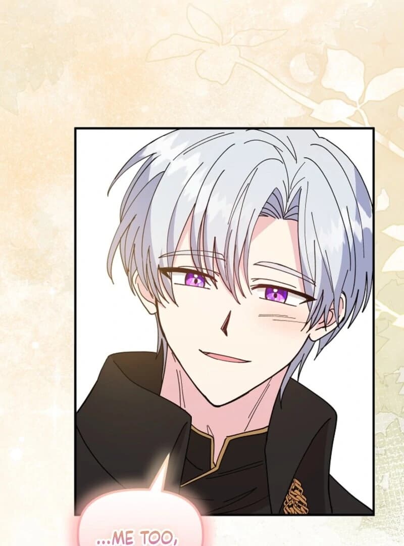 Page https://readmanhwaverse.com/images/i-became-the-tutor-of-the-royal-twins/chapter-76/ch_76_22.webp