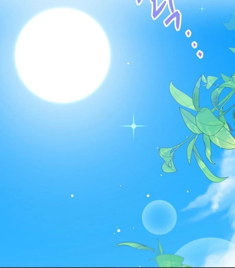 Page https://readmanhwaverse.com/images/i-became-the-tutor-of-the-royal-twins/chapter-76/ch_76_28.webp