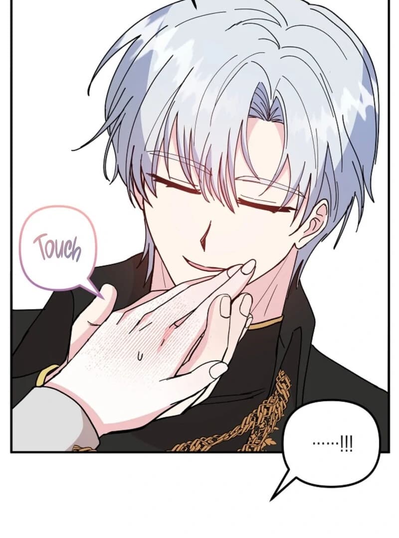 Page https://readmanhwaverse.com/images/i-became-the-tutor-of-the-royal-twins/chapter-76/ch_76_36.webp