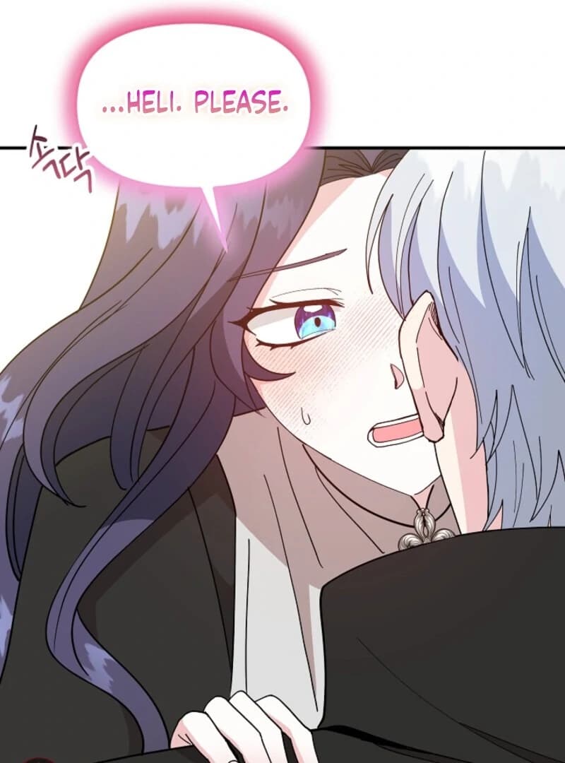 Page https://readmanhwaverse.com/images/i-became-the-tutor-of-the-royal-twins/chapter-76/ch_76_63.webp