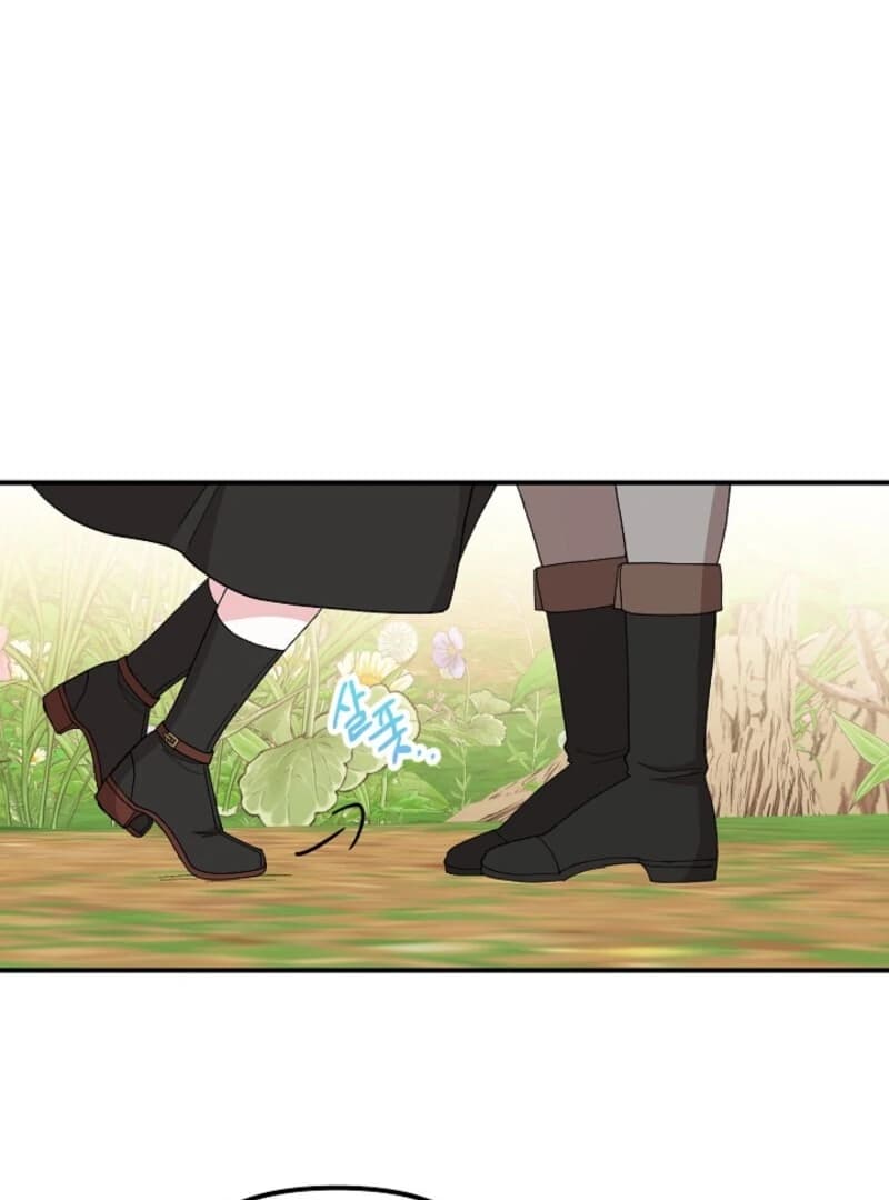 Page https://readmanhwaverse.com/images/i-became-the-tutor-of-the-royal-twins/chapter-76/ch_76_65.webp