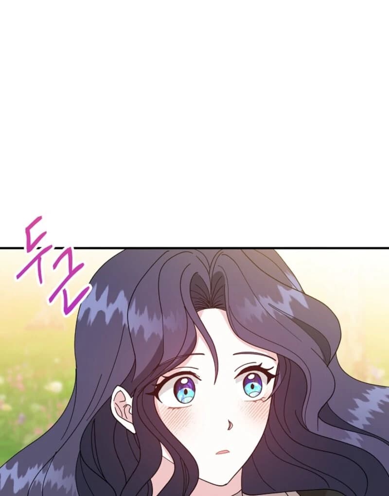 Page https://readmanhwaverse.com/images/i-became-the-tutor-of-the-royal-twins/chapter-76/ch_76_69.webp