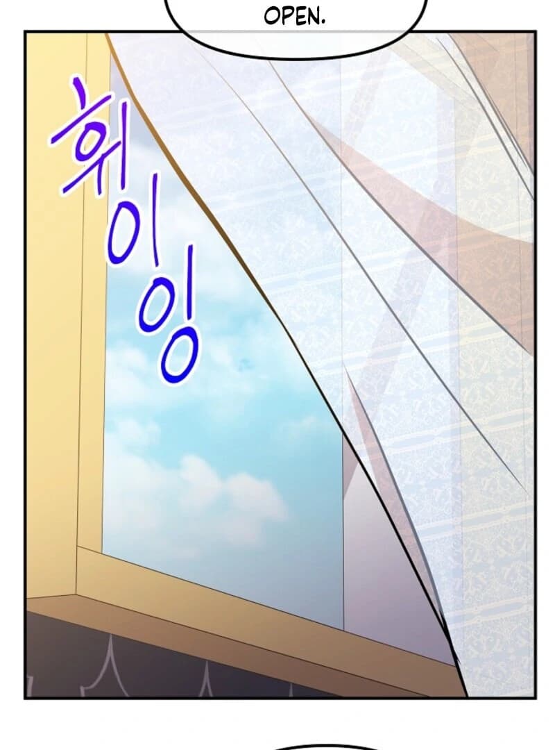 Page https://readmanhwaverse.com/images/i-became-the-tutor-of-the-royal-twins/chapter-77/ch_77_18.webp