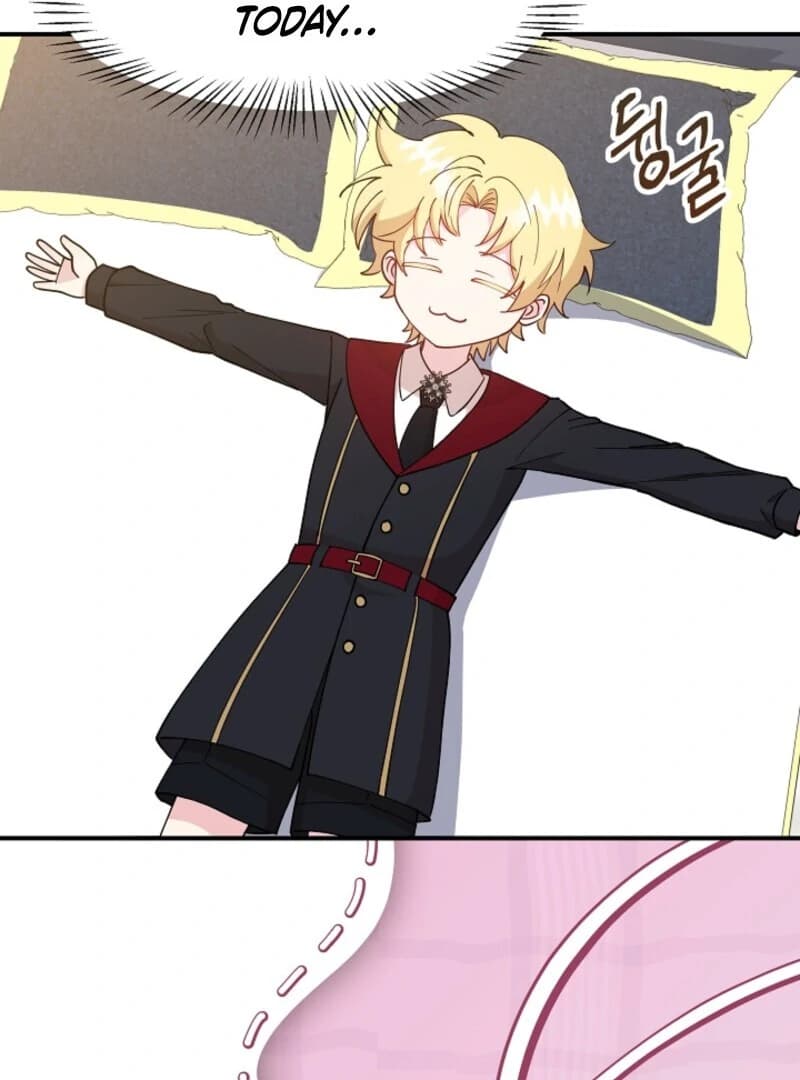 Page https://readmanhwaverse.com/images/i-became-the-tutor-of-the-royal-twins/chapter-77/ch_77_28.webp
