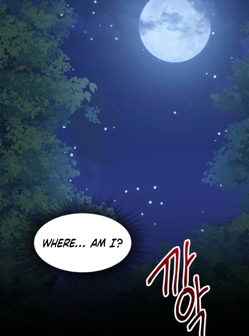 Page https://readmanhwaverse.com/images/i-became-the-tutor-of-the-royal-twins/chapter-77/ch_77_3.webp