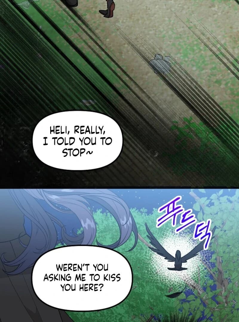 Page https://readmanhwaverse.com/images/i-became-the-tutor-of-the-royal-twins/chapter-77/ch_77_6.webp