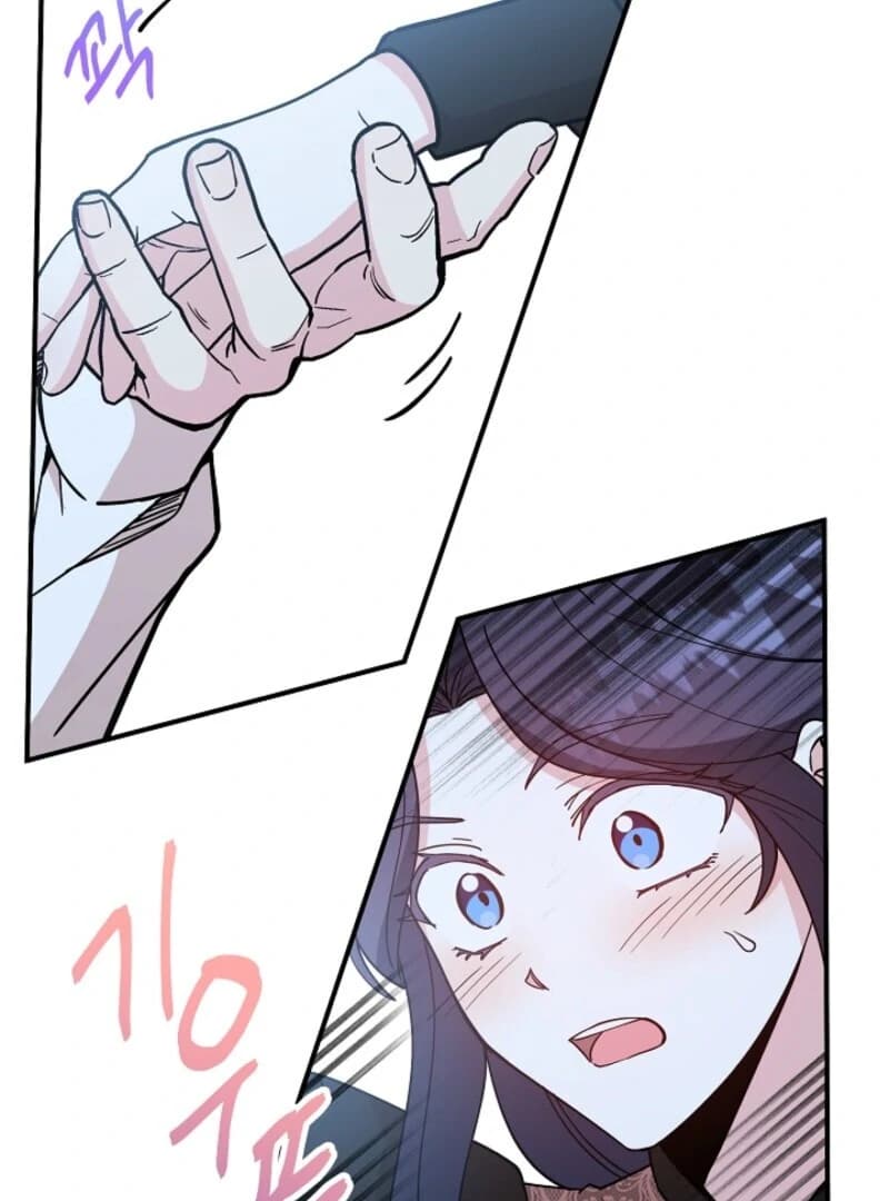 Page https://readmanhwaverse.com/images/i-became-the-tutor-of-the-royal-twins/chapter-78/ch_78_19.webp