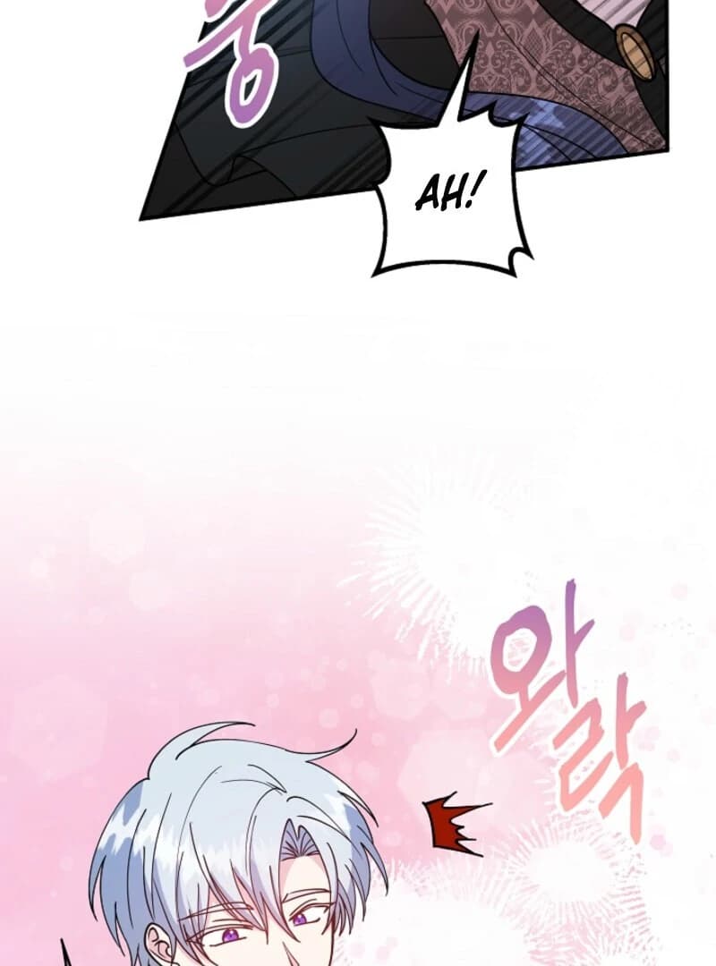 Page https://readmanhwaverse.com/images/i-became-the-tutor-of-the-royal-twins/chapter-78/ch_78_20.webp