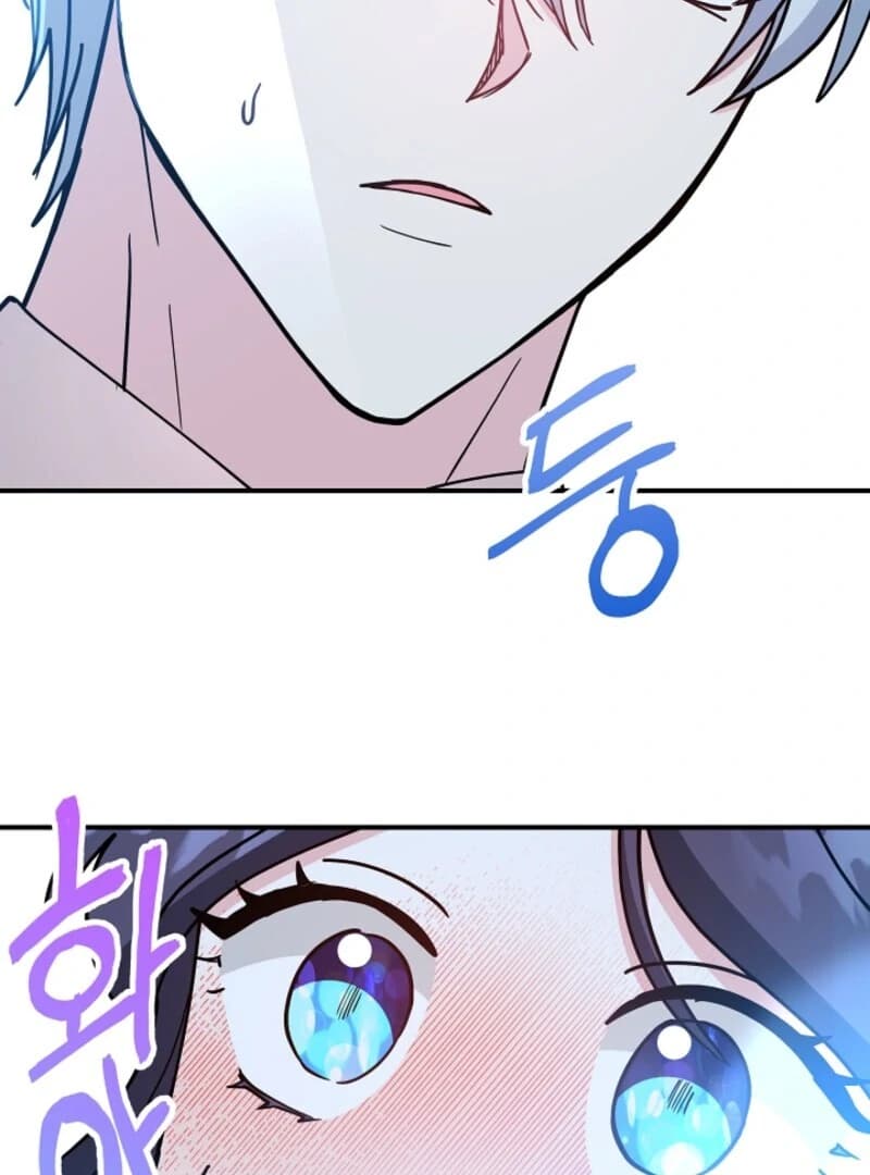 Page https://readmanhwaverse.com/images/i-became-the-tutor-of-the-royal-twins/chapter-78/ch_78_24.webp