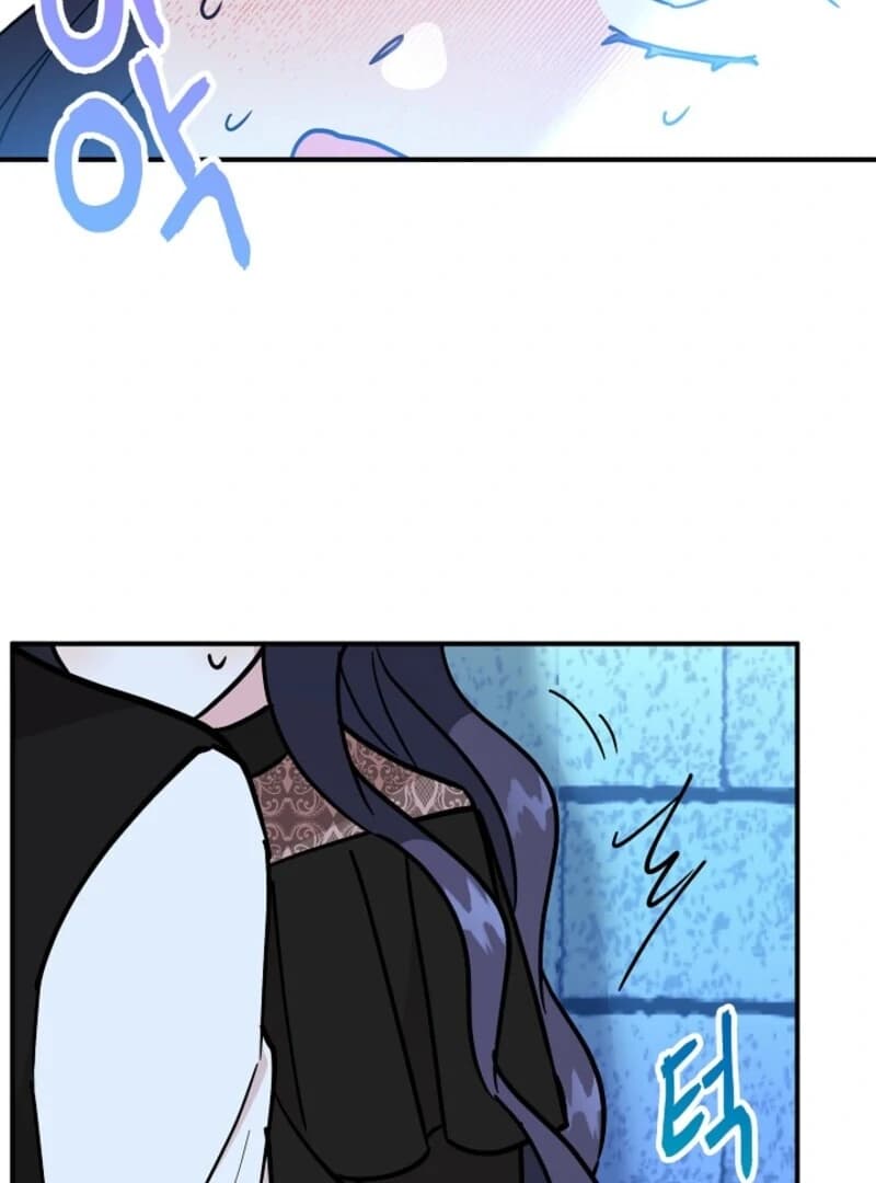 Page https://readmanhwaverse.com/images/i-became-the-tutor-of-the-royal-twins/chapter-78/ch_78_25.webp