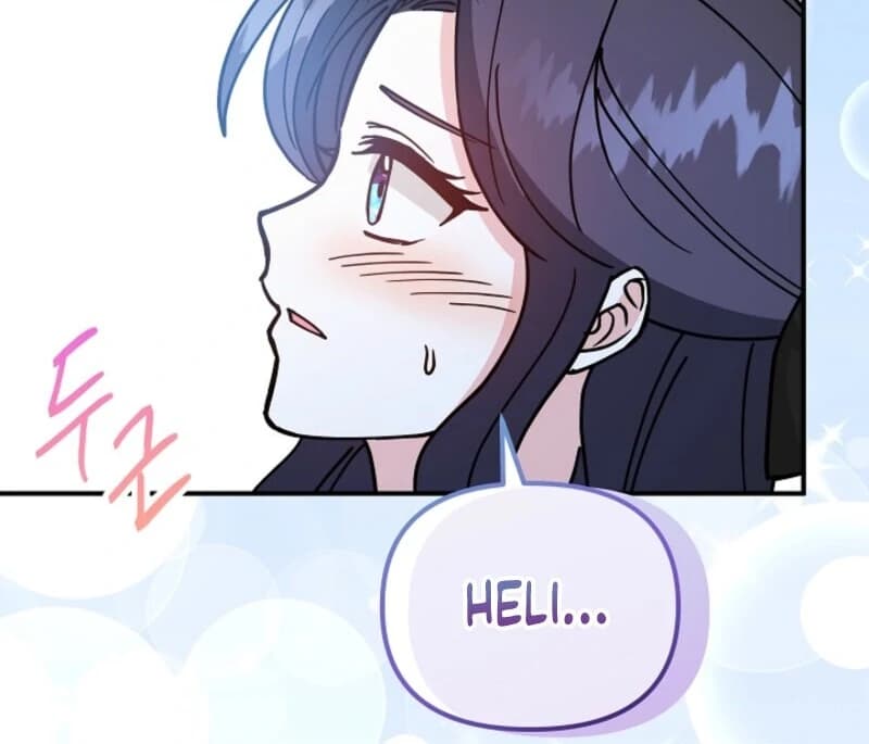 Page https://readmanhwaverse.com/images/i-became-the-tutor-of-the-royal-twins/chapter-78/ch_78_27.webp