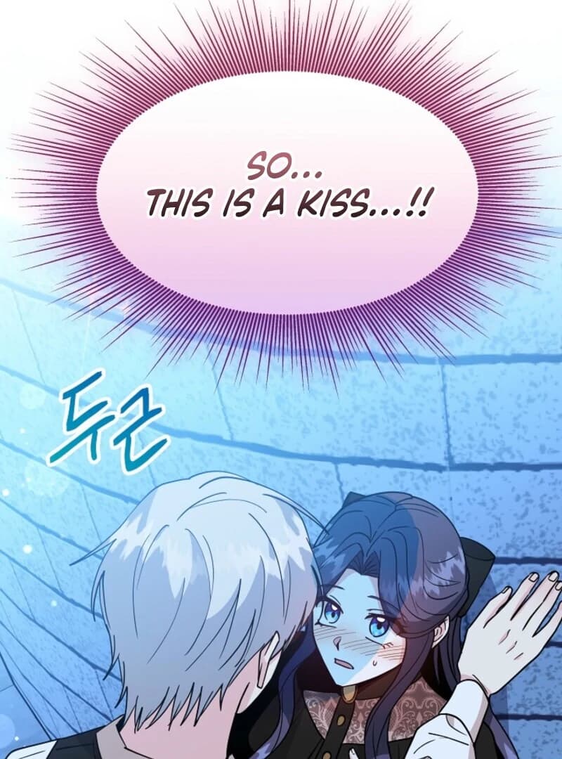 Page https://readmanhwaverse.com/images/i-became-the-tutor-of-the-royal-twins/chapter-78/ch_78_29.webp