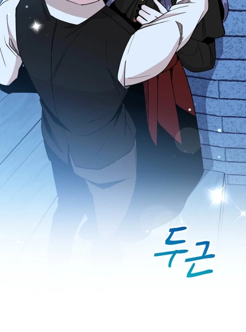 Page https://readmanhwaverse.com/images/i-became-the-tutor-of-the-royal-twins/chapter-78/ch_78_30.webp