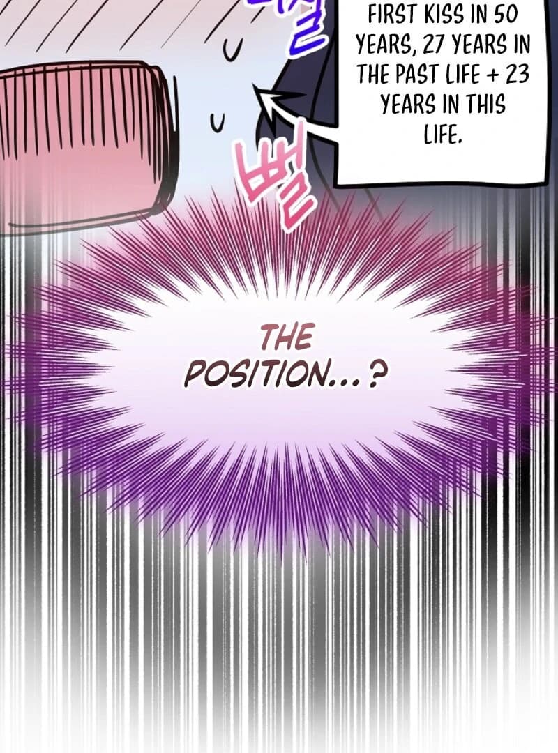Page https://readmanhwaverse.com/images/i-became-the-tutor-of-the-royal-twins/chapter-78/ch_78_33.webp