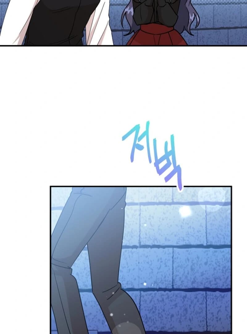 Page https://readmanhwaverse.com/images/i-became-the-tutor-of-the-royal-twins/chapter-78/ch_78_38.webp