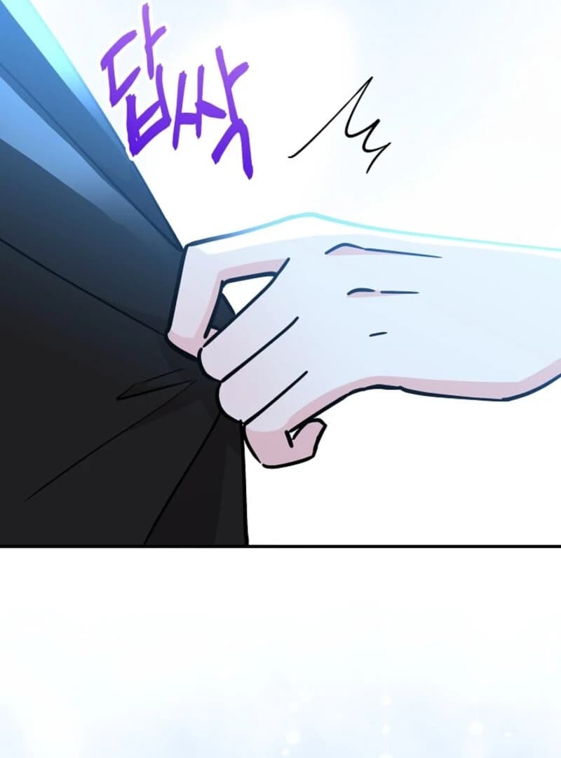 Page https://readmanhwaverse.com/images/i-became-the-tutor-of-the-royal-twins/chapter-78/ch_78_42.webp