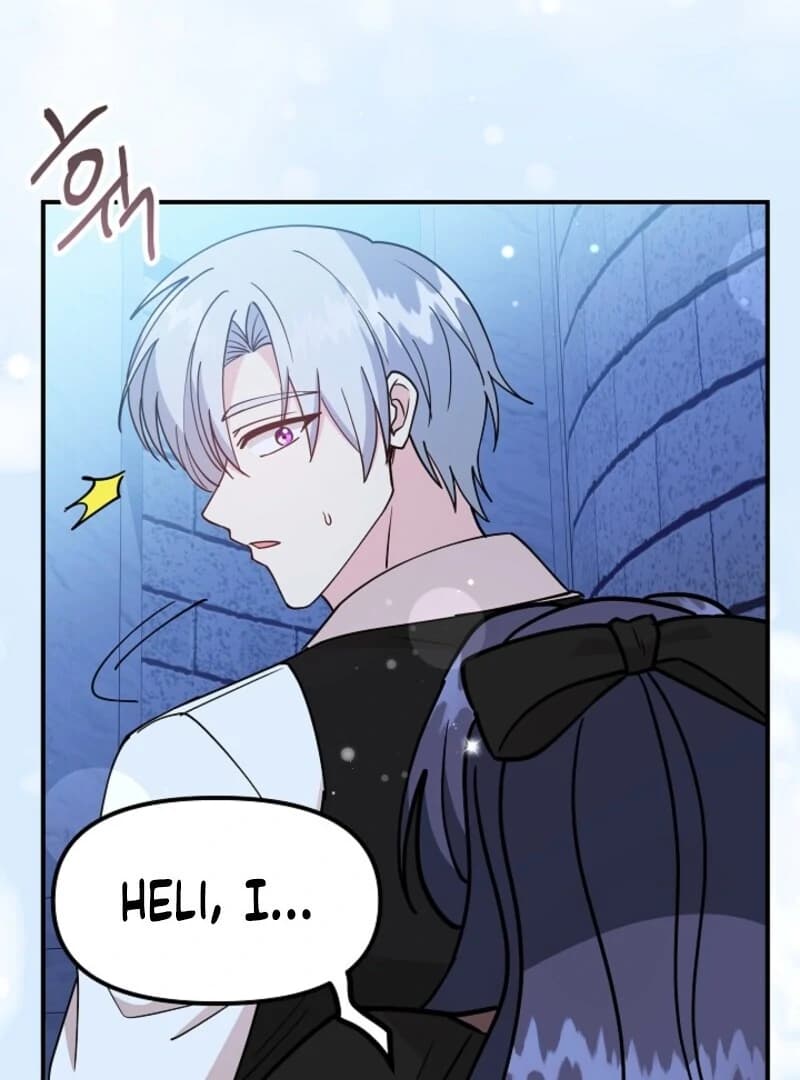 Page https://readmanhwaverse.com/images/i-became-the-tutor-of-the-royal-twins/chapter-78/ch_78_43.webp