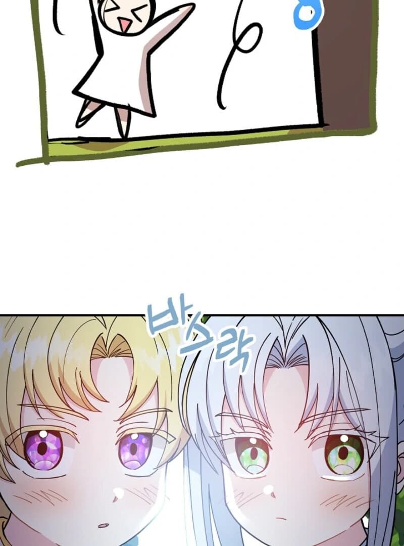 Page https://readmanhwaverse.com/images/i-became-the-tutor-of-the-royal-twins/chapter-78/ch_78_57.webp