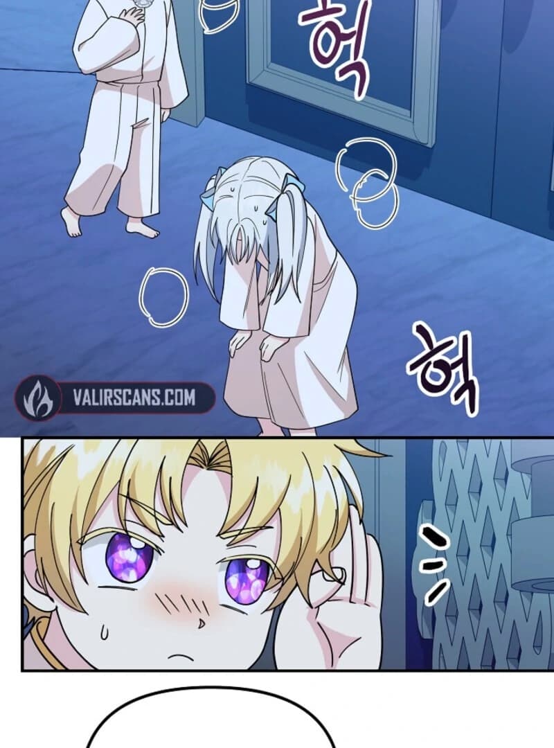 Page https://readmanhwaverse.com/images/i-became-the-tutor-of-the-royal-twins/chapter-78/ch_78_76.webp