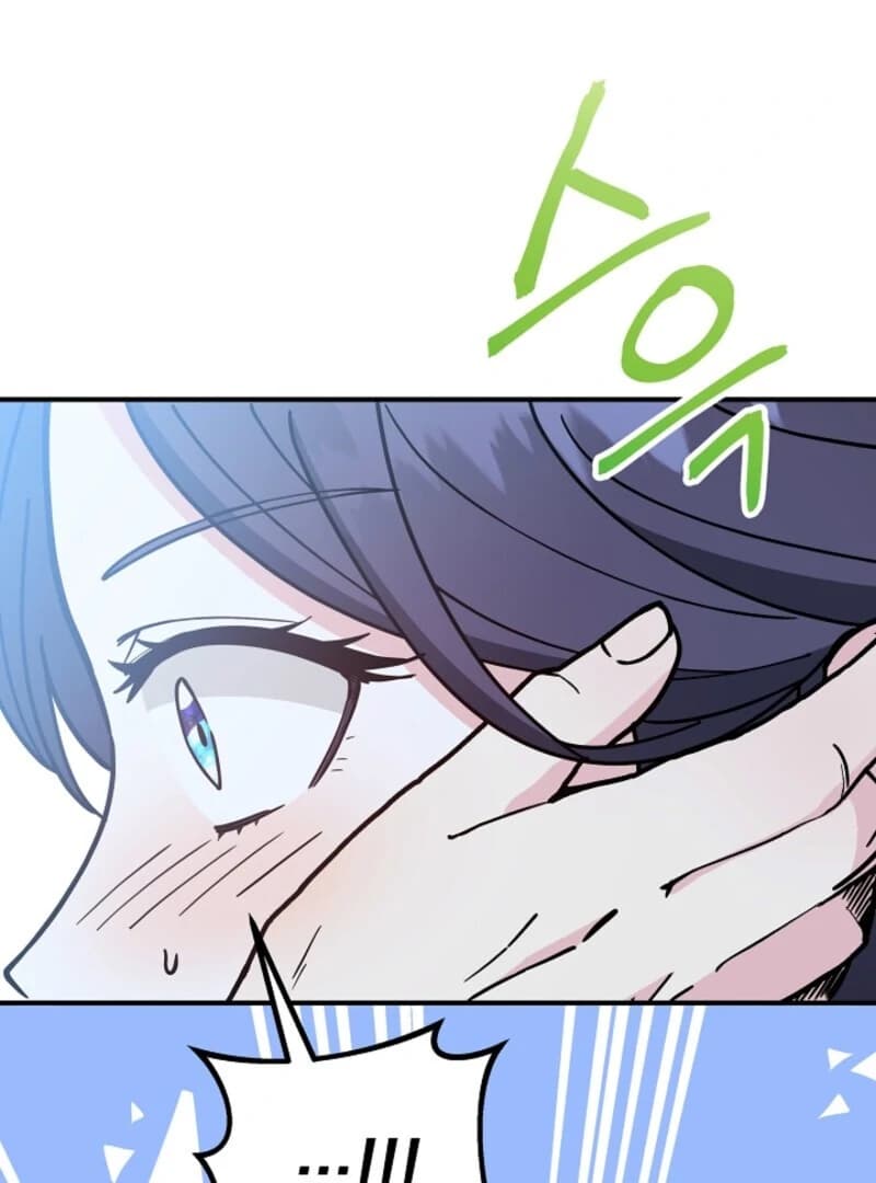 Page https://readmanhwaverse.com/images/i-became-the-tutor-of-the-royal-twins/chapter-78/ch_78_80.webp