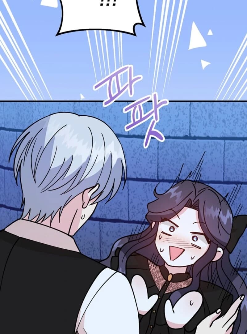Page https://readmanhwaverse.com/images/i-became-the-tutor-of-the-royal-twins/chapter-78/ch_78_81.webp