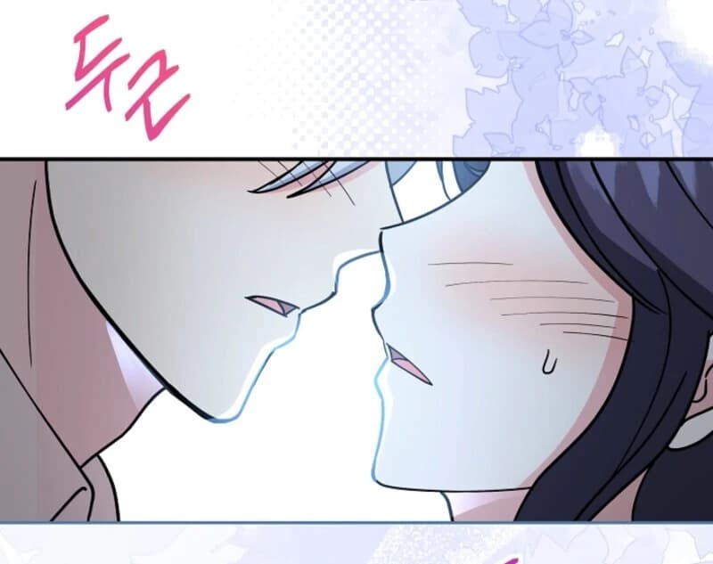 Page https://readmanhwaverse.com/images/i-became-the-tutor-of-the-royal-twins/chapter-78/ch_78_96.webp