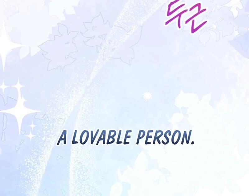 Page https://readmanhwaverse.com/images/i-became-the-tutor-of-the-royal-twins/chapter-78/ch_78_97.webp