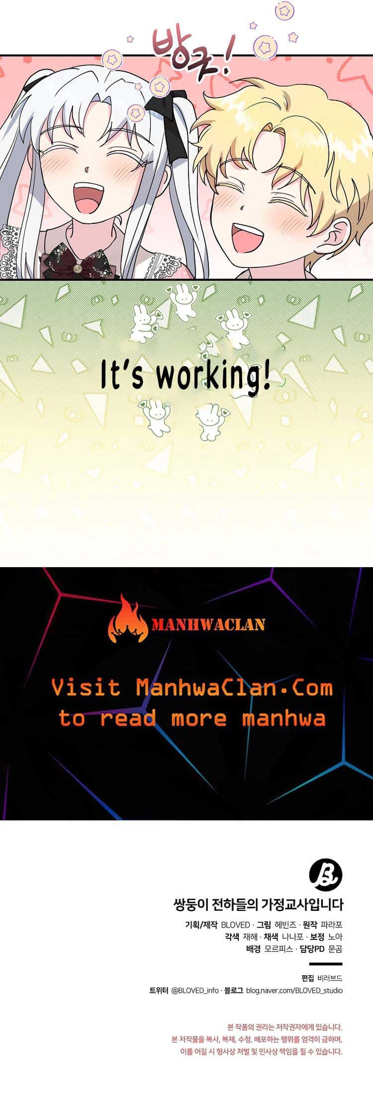Page https://readmanhwaverse.com/images/i-became-the-tutor-of-the-royal-twins/chapter-9/7.jpg
