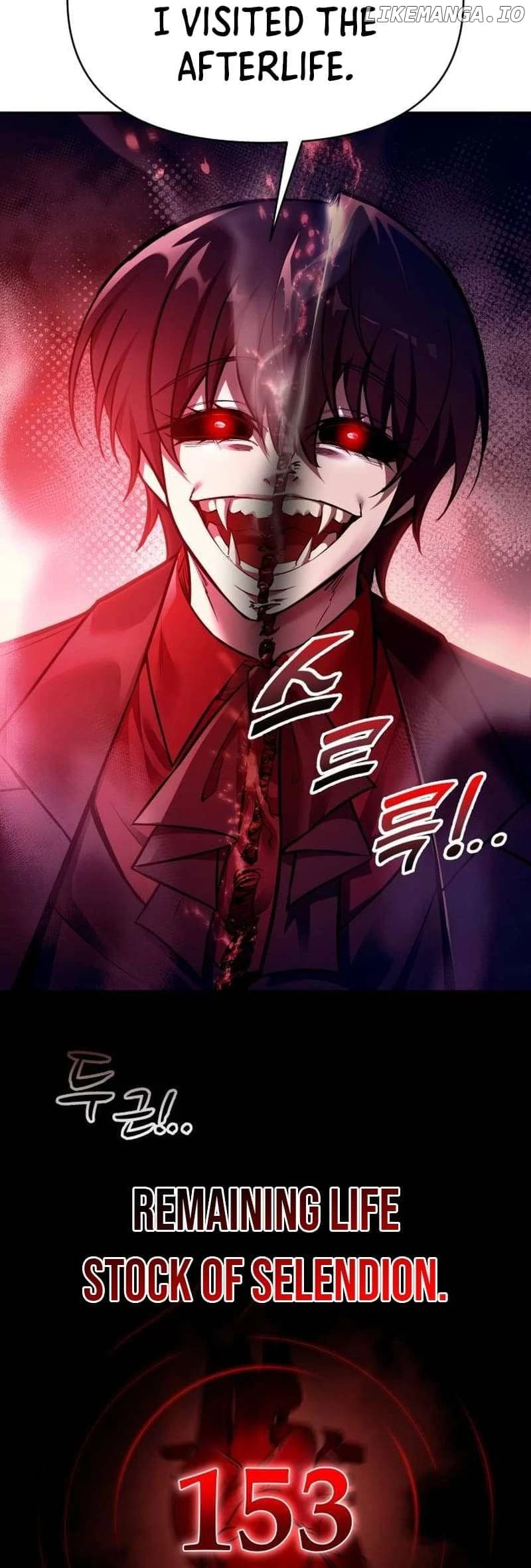 Page https://readmanhwaverse.com/images/i-became-the-tyrant-of-a-defence-game/chapter-110/17.webp
