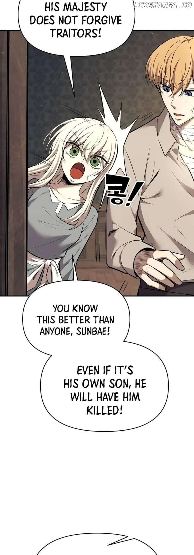 Page https://readmanhwaverse.com/images/i-became-the-tyrant-of-a-defence-game/chapter-115/38.webp