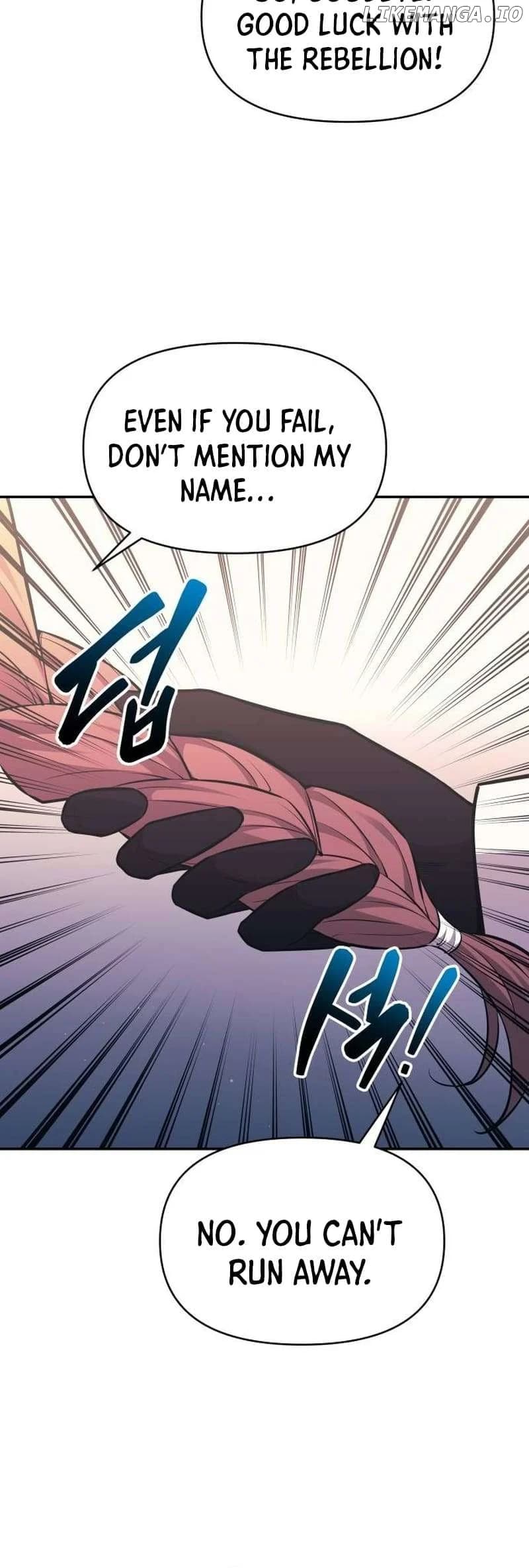 Page https://readmanhwaverse.com/images/i-became-the-tyrant-of-a-defence-game/chapter-115/66.webp