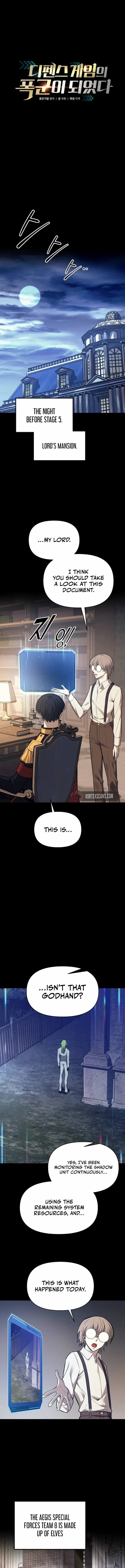 Page https://readmanhwaverse.com/images/i-became-the-tyrant-of-a-defence-game/chapter-116/01.webp