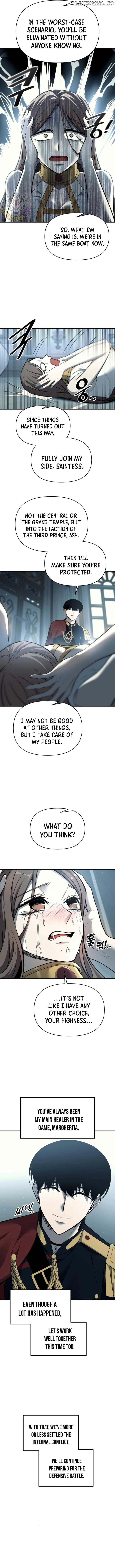 Page https://readmanhwaverse.com/images/i-became-the-tyrant-of-a-defence-game/chapter-120/07.jpg