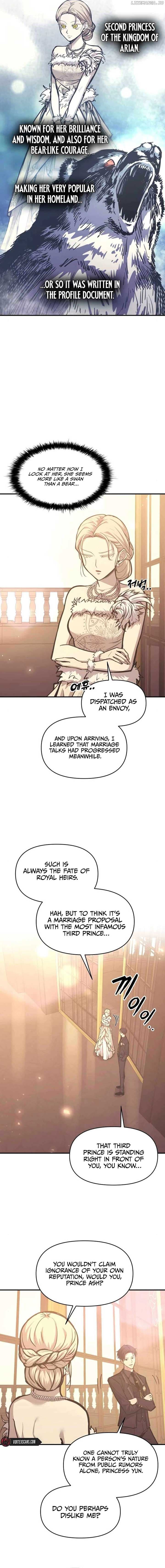 Page https://readmanhwaverse.com/images/i-became-the-tyrant-of-a-defence-game/chapter-134/ch_134_10.jpg